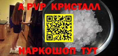 трава Нягань