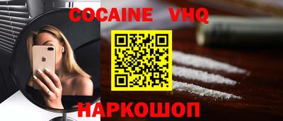трава Нягань