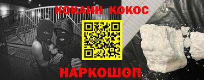 трава Нягань