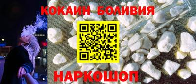 трава Нягань