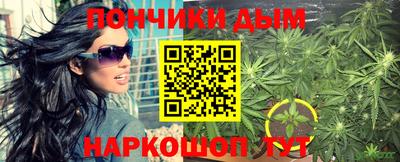 винт Пенза