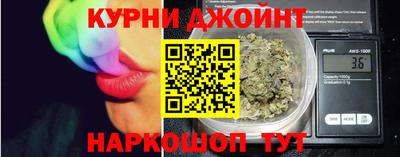 прущая мука Партизанск