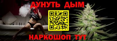 трава Нягань