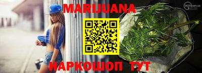 трава Нягань
