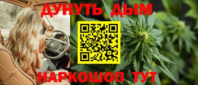 трава Нягань