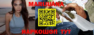 прущая мука Партизанск