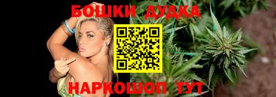 спиды Обнинск