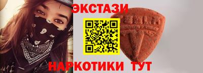 трава Нягань