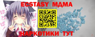 трава Нягань
