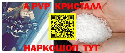 трава Нягань