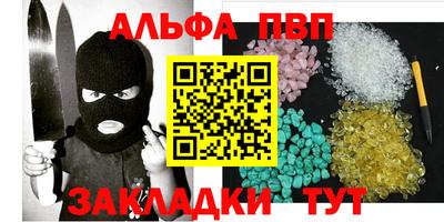 спиды Обнинск