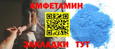 меф Первоуральск