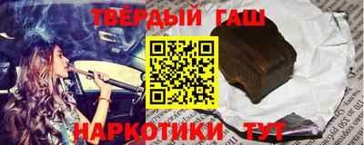 спиды Обнинск