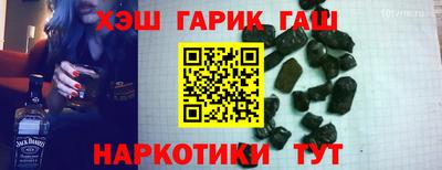 спиды Обнинск