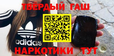 спиды Обнинск