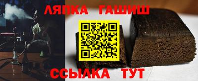 трава Нягань