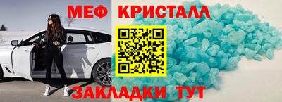 трава Нягань
