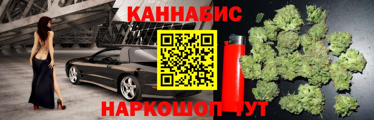 Печора  Бошки марихуана индика  Марихуана LSD WEED  Шишки марихуана SATIVA & INDICA  Вход с VPN 