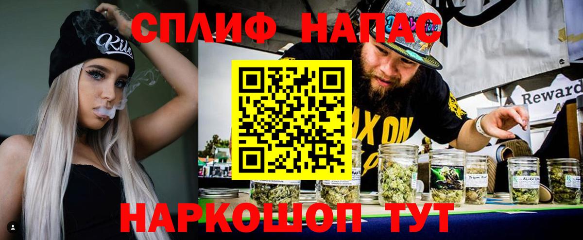 Бошки марихуана ГИДРОПОН Печора